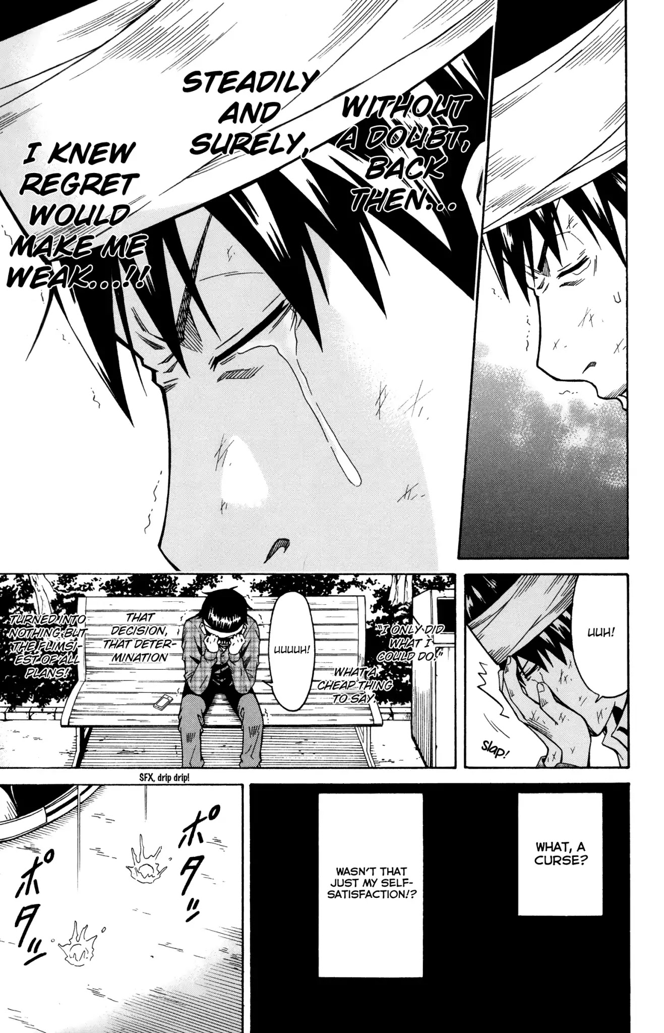 Shounen Y Chapter 8 page 34 - Chapter 8: Cancelled Death