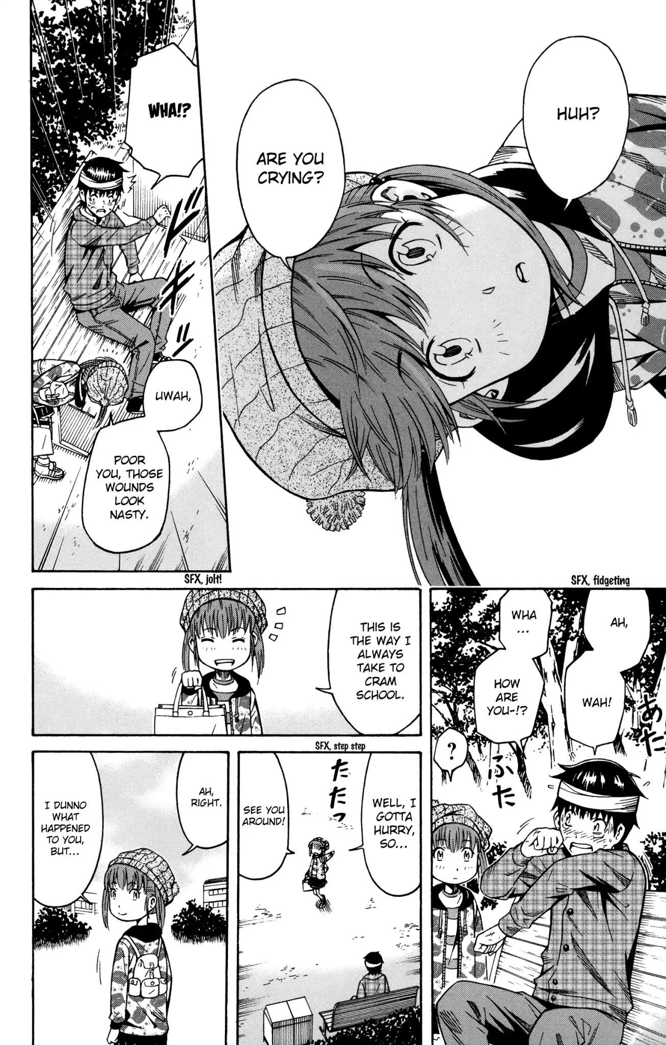 Shounen Y Chapter 8 page 35 - Chapter 8: Cancelled Death