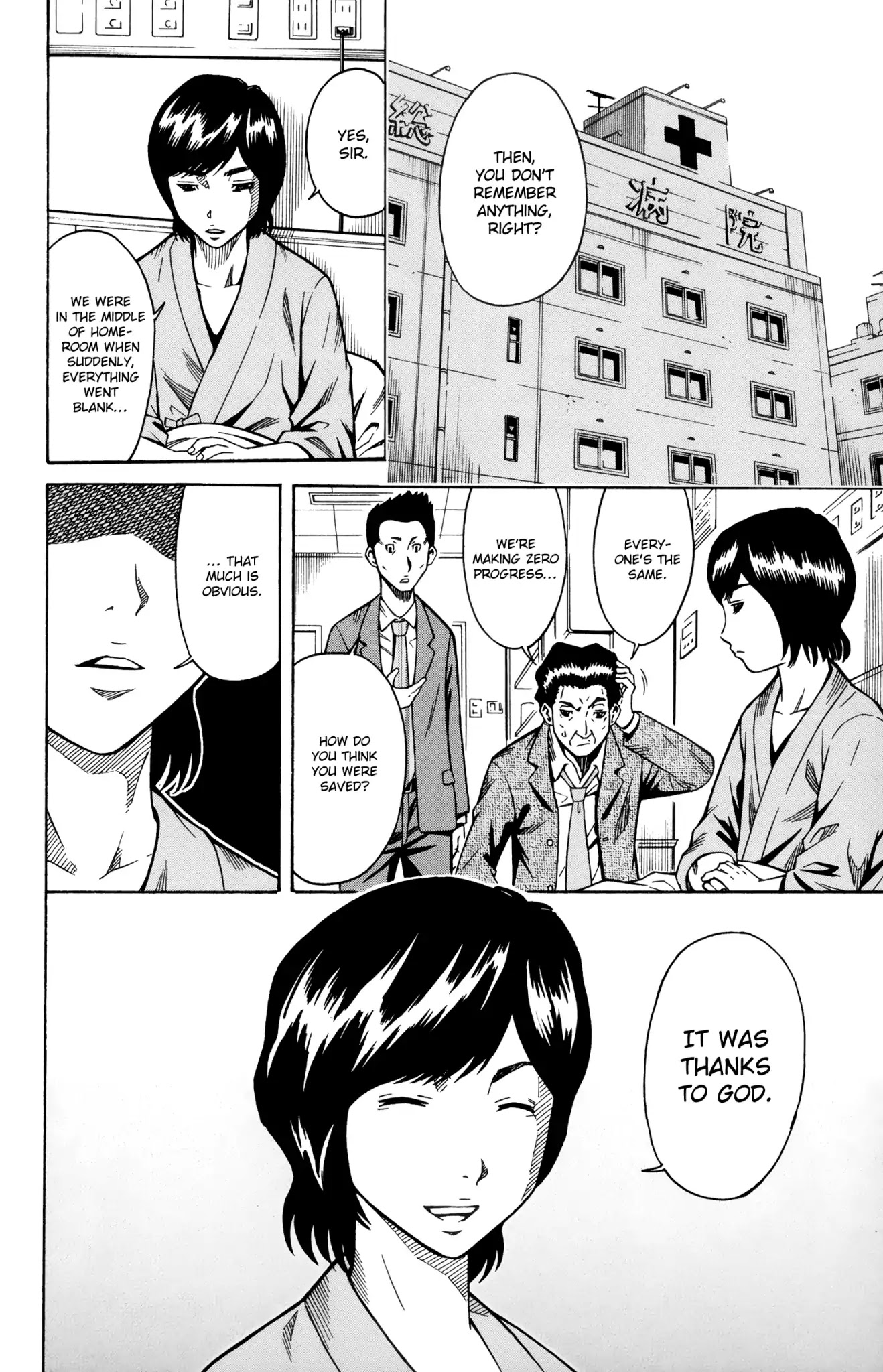 Shounen Y Chapter 8 page 37 - Chapter 8: Cancelled Death