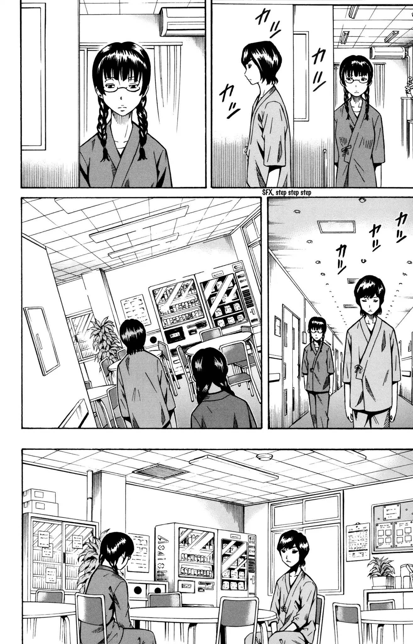 Shounen Y Chapter 8 page 39 - Chapter 8: Cancelled Death