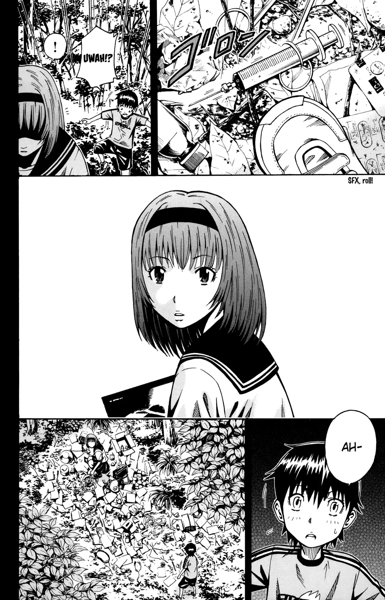 Shounen Y Chapter 8 page 4 - Chapter 8: Cancelled Death
