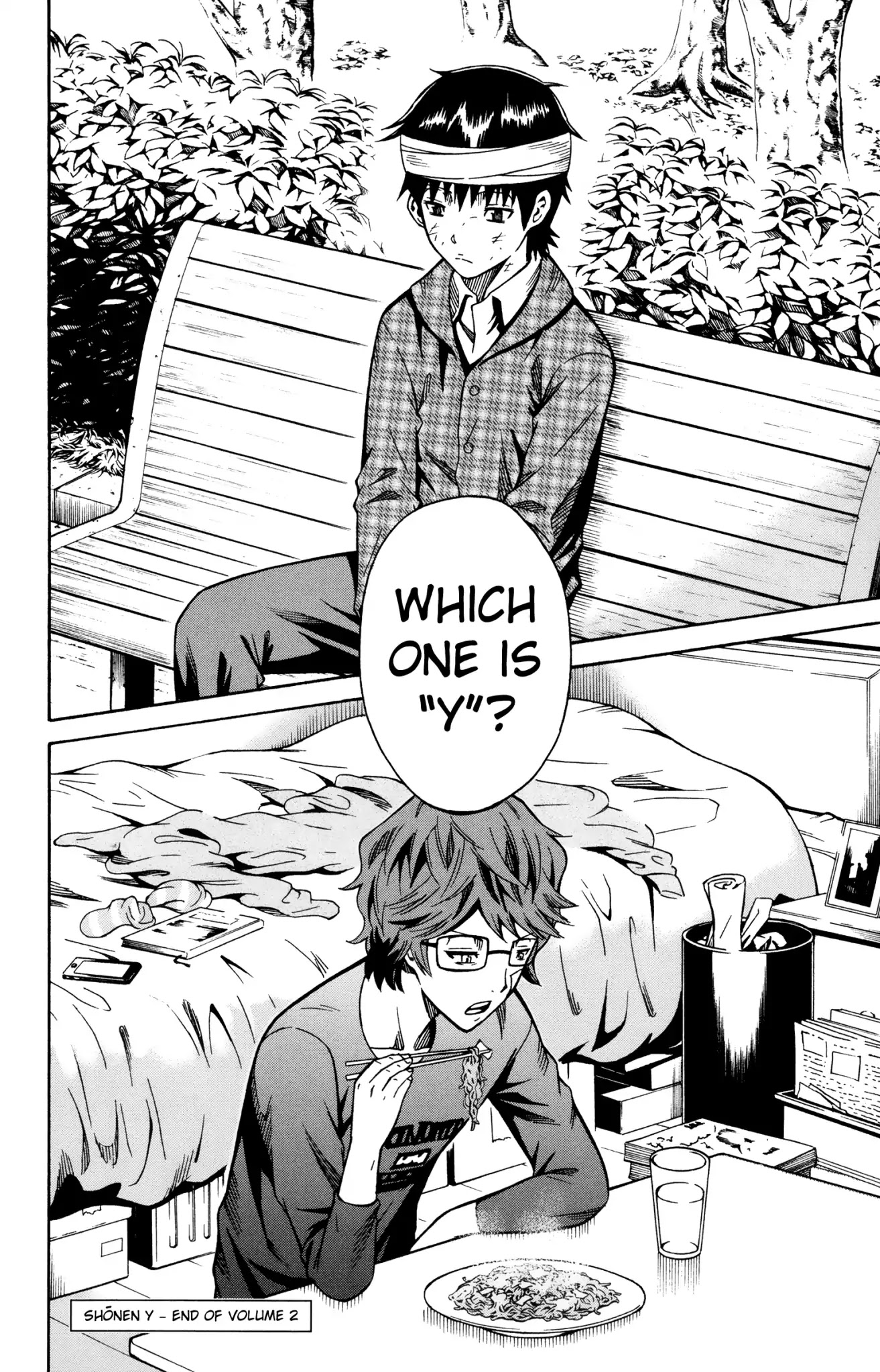 Shounen Y Chapter 8 page 43 - Chapter 8: Cancelled Death