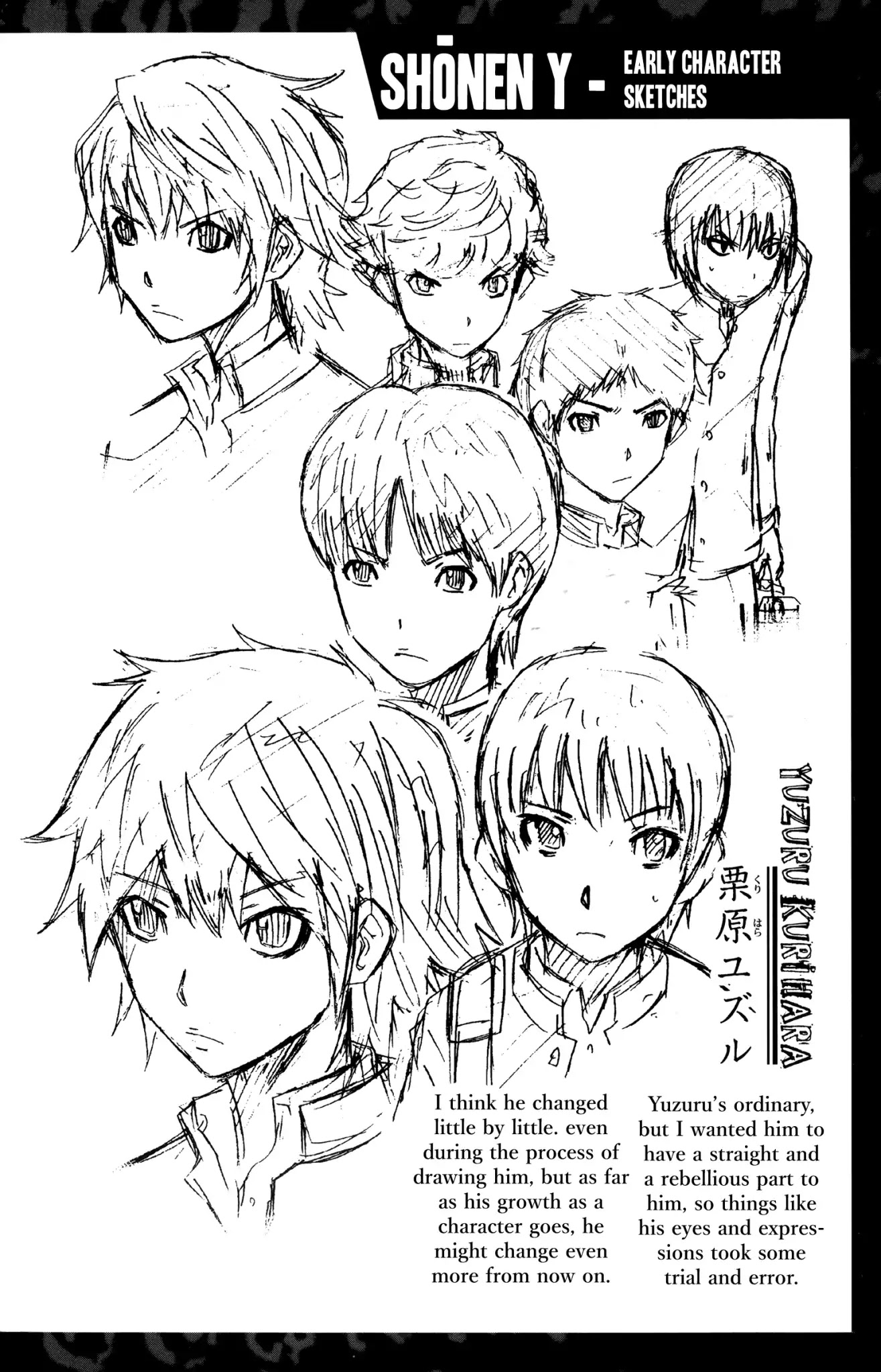 Shounen Y Chapter 8 page 45 - Chapter 8: Cancelled Death
