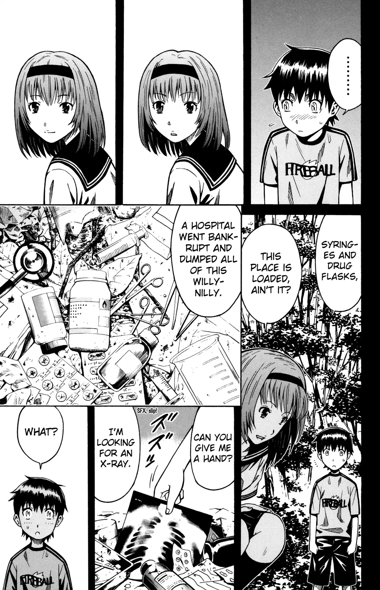 Shounen Y Chapter 8 page 5 - Chapter 8: Cancelled Death