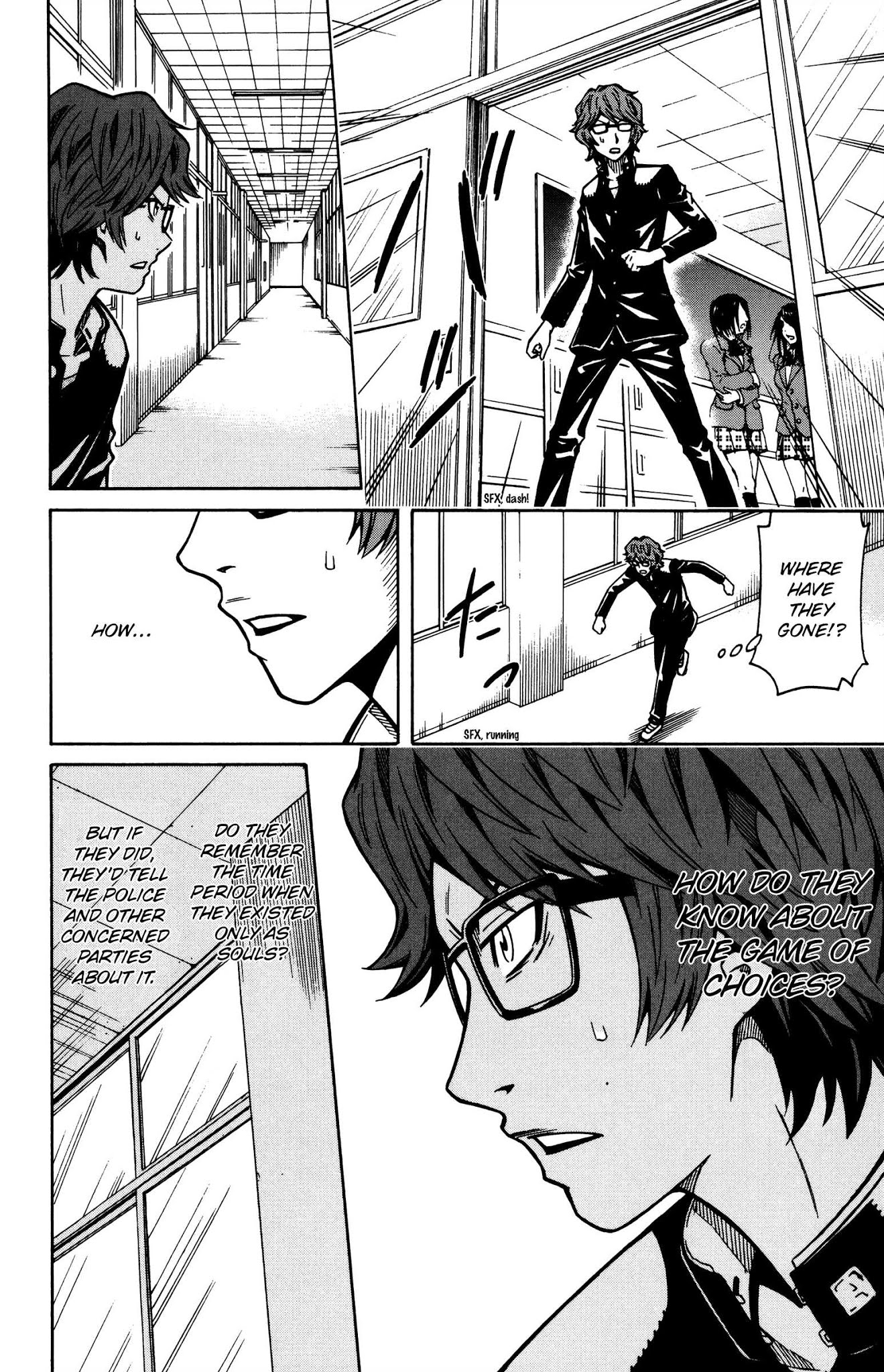 Shounen Y Chapter 9 page 11 - Chapter 9: Challenge