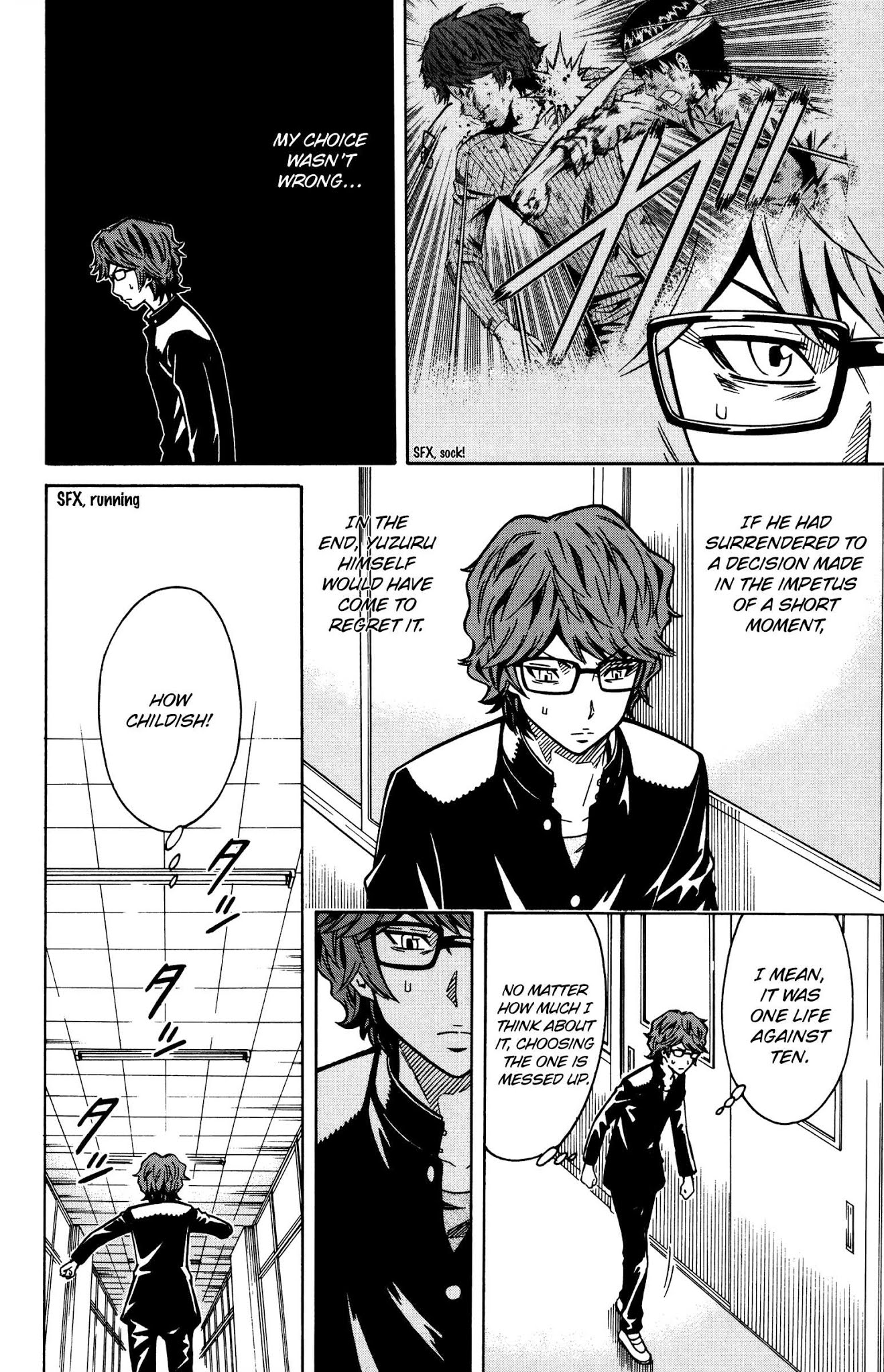 Shounen Y Chapter 9 page 13 - Chapter 9: Challenge