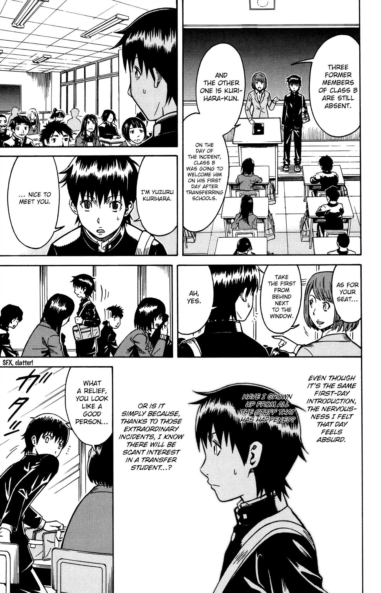 Shounen Y Chapter 9 page 14 - Chapter 9: Challenge