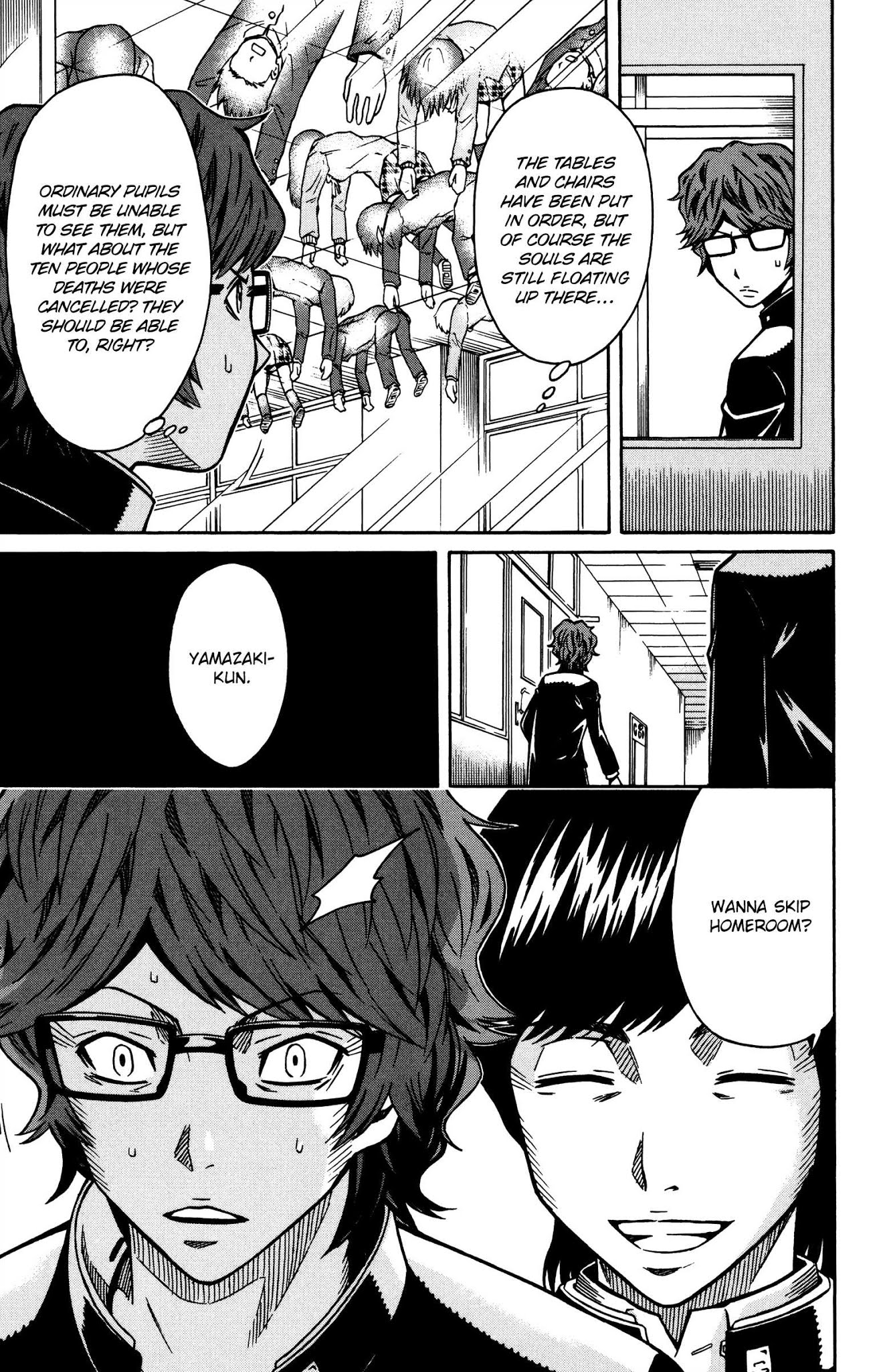 Shounen Y Chapter 9 page 16 - Chapter 9: Challenge