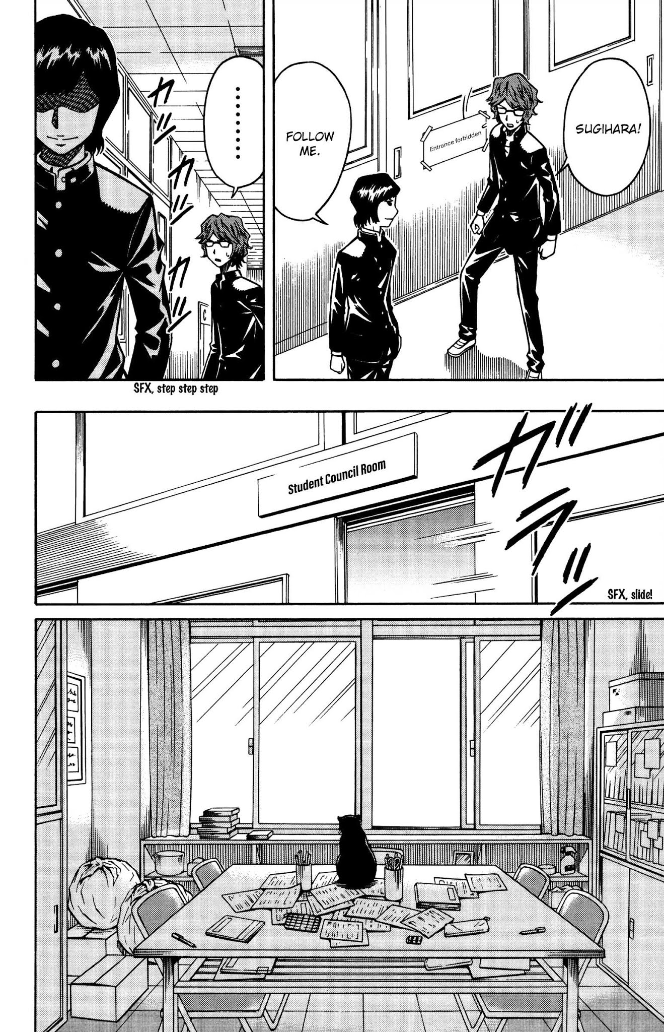 Shounen Y Chapter 9 page 17 - Chapter 9: Challenge