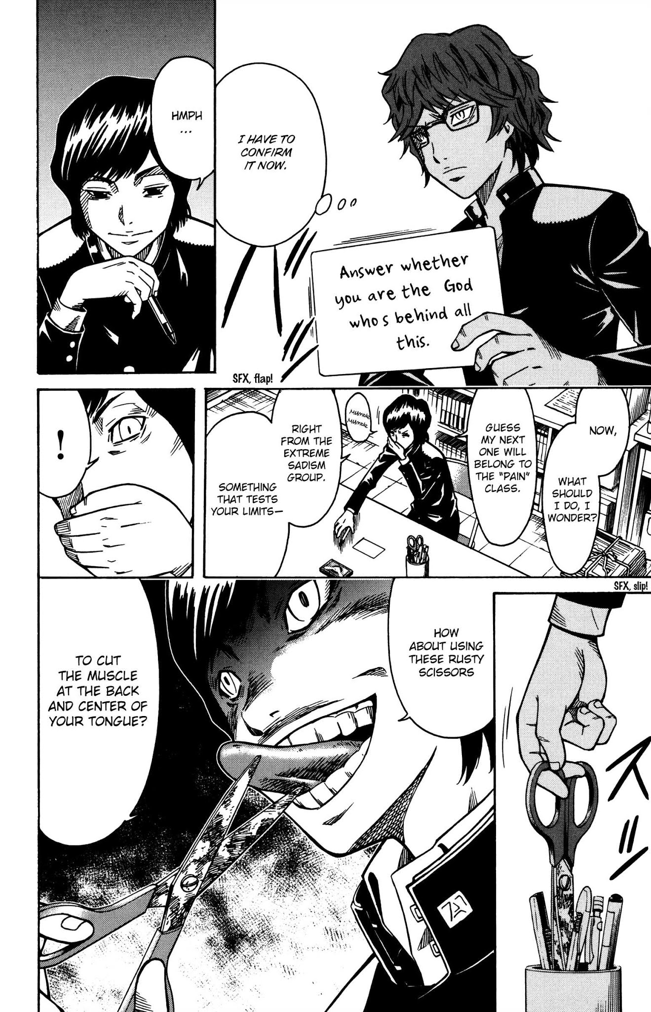 Shounen Y Chapter 9 page 35 - Chapter 9: Challenge