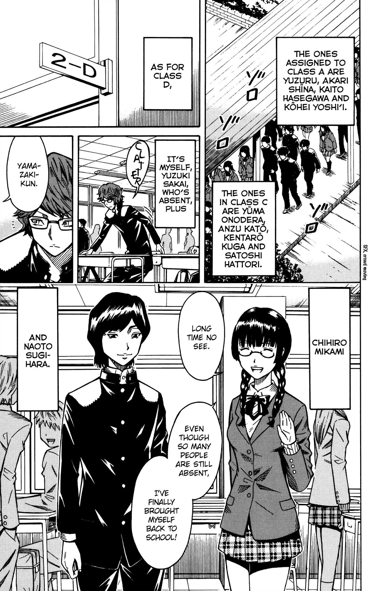 Shounen Y Chapter 9 page 8 - Chapter 9: Challenge