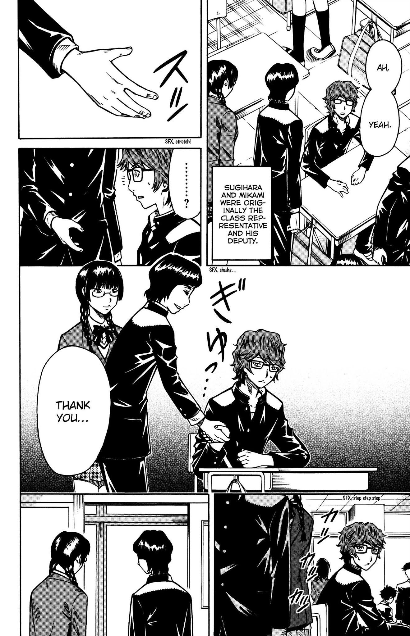 Shounen Y Chapter 9 page 9 - Chapter 9: Challenge