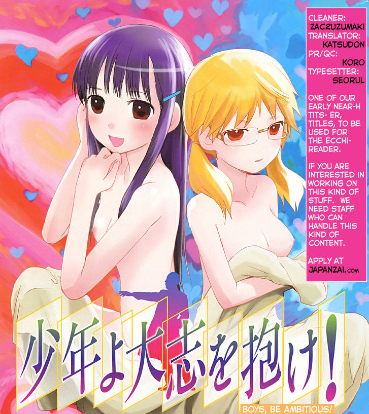 Shounen yo Taishi o Dake! Chapter 1 page 1 - Chapter 1 : Boys, Be Artists!