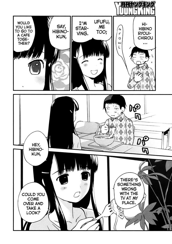 Shounen yo Taishi o Dake! Chapter 1 page 13 - Chapter 1 : Boys, Be Artists!