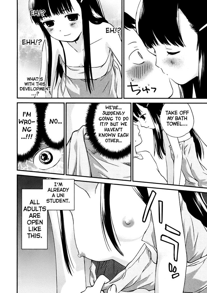 Shounen yo Taishi o Dake! Chapter 1 page 15 - Chapter 1 : Boys, Be Artists!