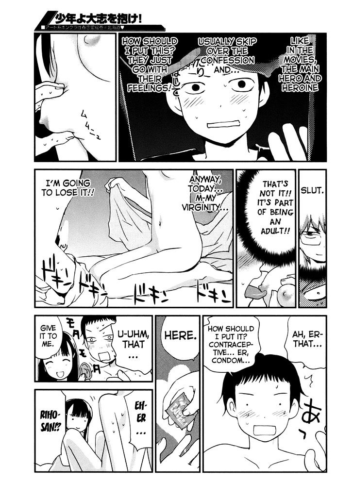 Shounen yo Taishi o Dake! Chapter 1 page 16 - Chapter 1 : Boys, Be Artists!