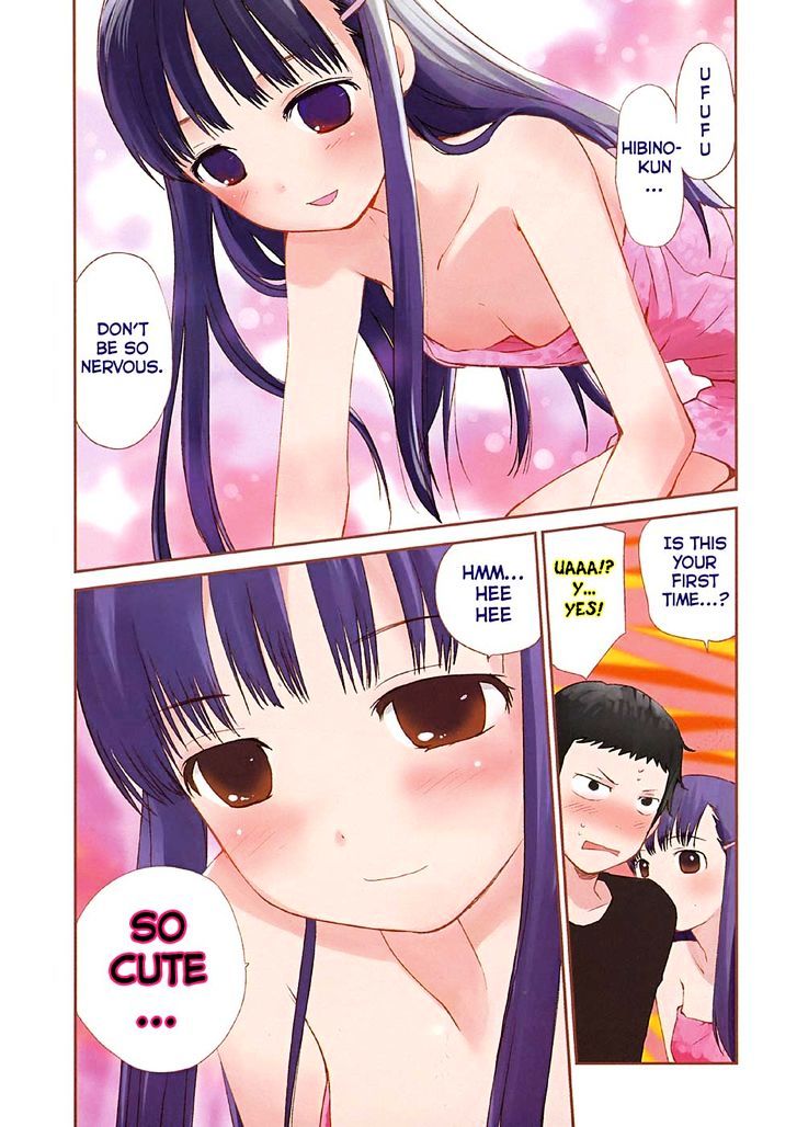 Shounen yo Taishi o Dake! Chapter 1 page 2 - Chapter 1 : Boys, Be Artists!