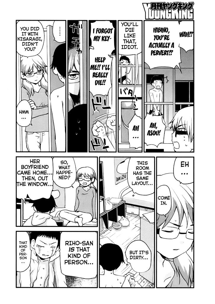 Shounen yo Taishi o Dake! Chapter 1 page 21 - Chapter 1 : Boys, Be Artists!