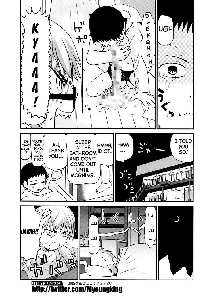 Shounen yo Taishi o Dake! Chapter 1 page 22 - Chapter 1 : Boys, Be Artists!