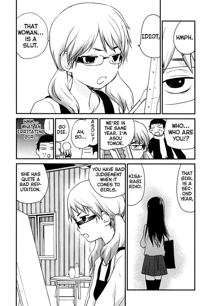 Shounen yo Taishi o Dake! Chapter 1 page 9 - Chapter 1 : Boys, Be Artists!