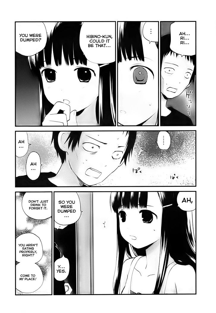 Shounen yo Taishi o Dake! Chapter 10 page 14 - Chapter 10 : The Summer Vacation of Exposure
