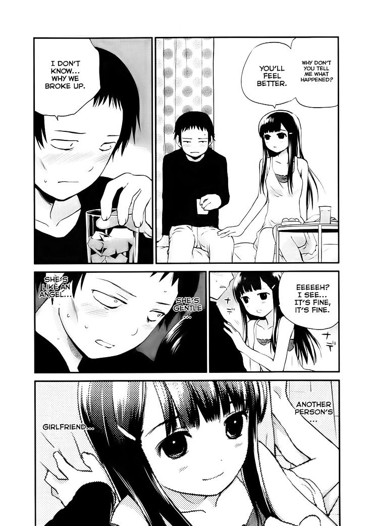 Shounen yo Taishi o Dake! Chapter 10 page 15 - Chapter 10 : The Summer Vacation of Exposure