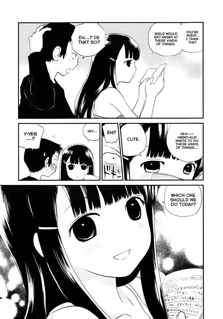 Shounen yo Taishi o Dake! Chapter 10 page 19 - Chapter 10 : The Summer Vacation of Exposure