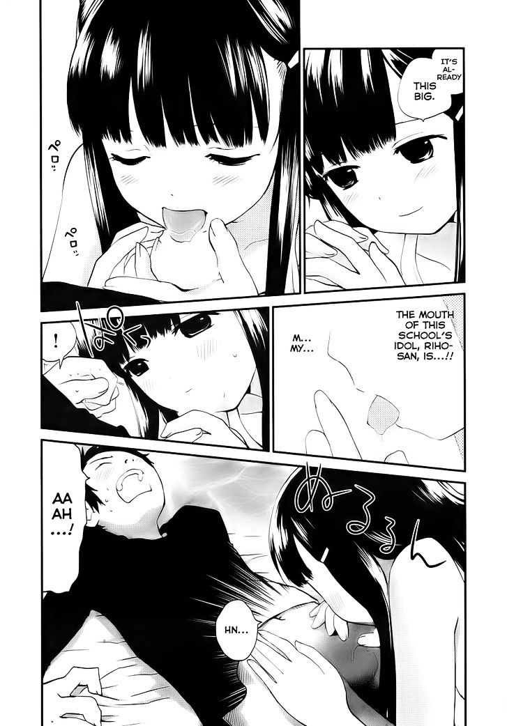 Shounen yo Taishi o Dake! Chapter 10 page 22 - Chapter 10 : The Summer Vacation of Exposure
