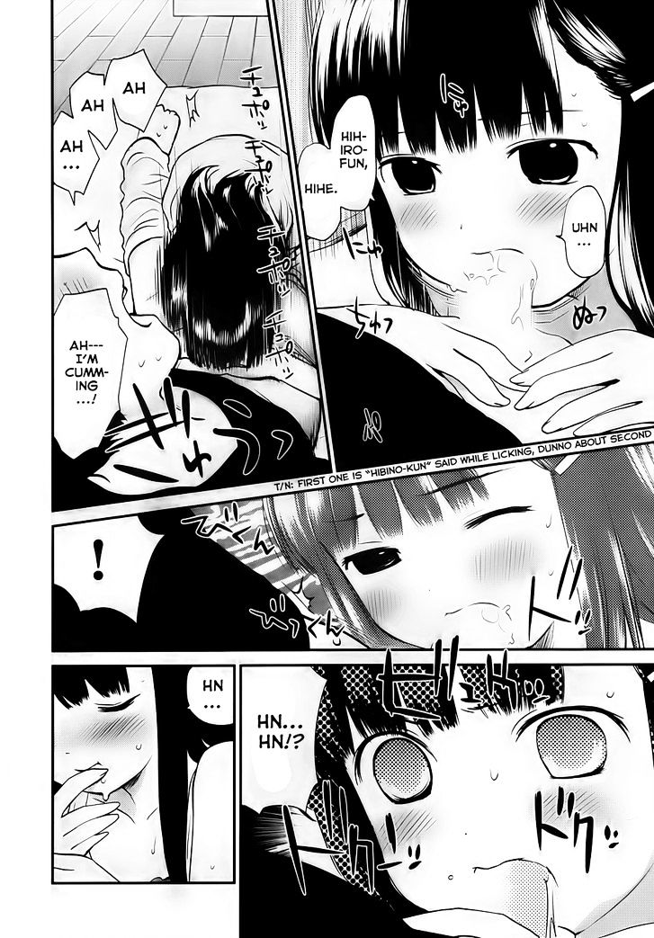 Shounen yo Taishi o Dake! Chapter 10 page 24 - Chapter 10 : The Summer Vacation of Exposure