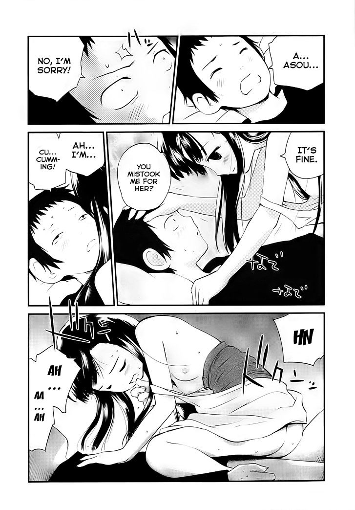 Shounen yo Taishi o Dake! Chapter 10 page 27 - Chapter 10 : The Summer Vacation of Exposure