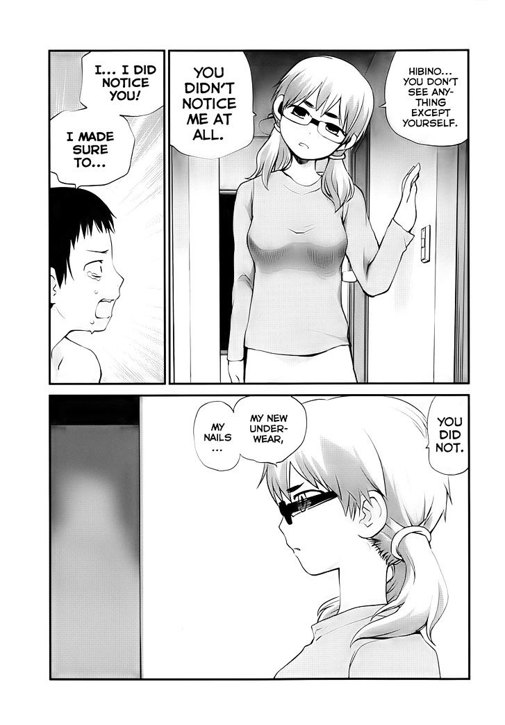 Shounen yo Taishi o Dake! Chapter 10 page 3 - Chapter 10 : The Summer Vacation of Exposure