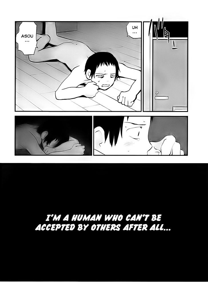 Shounen yo Taishi o Dake! Chapter 10 page 6 - Chapter 10 : The Summer Vacation of Exposure