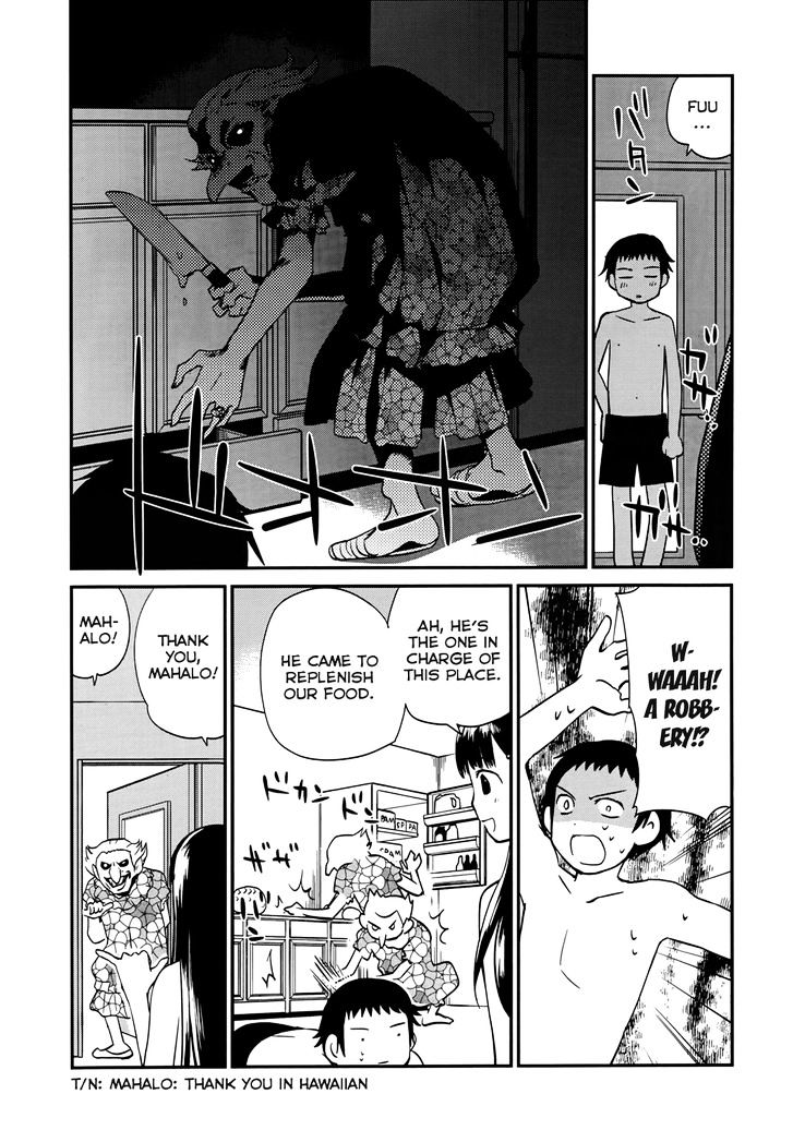 Shounen yo Taishi o Dake! Chapter 11 page 13 - Chapter 11 : From the South
