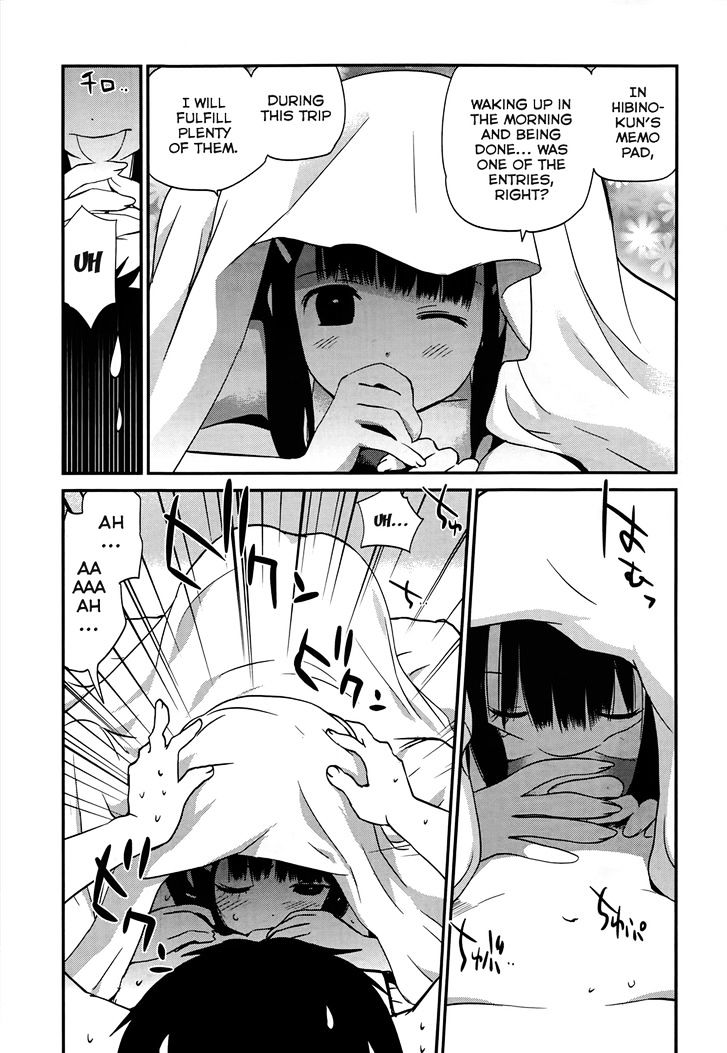 Shounen yo Taishi o Dake! Chapter 11 page 15 - Chapter 11 : From the South