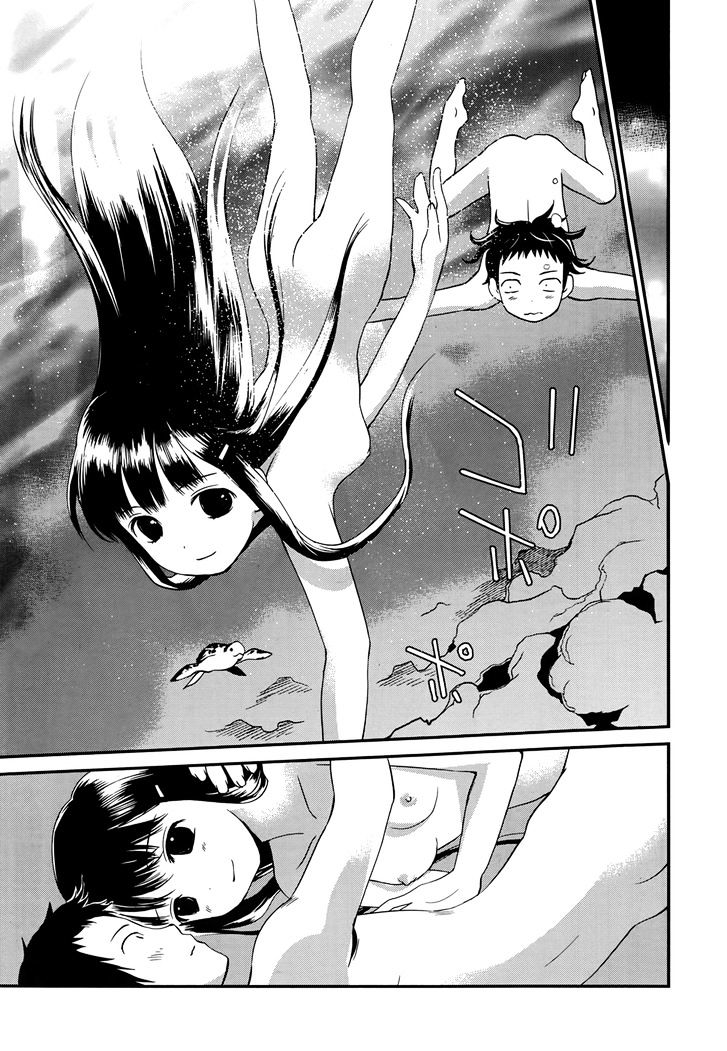 Shounen yo Taishi o Dake! Chapter 11 page 16 - Chapter 11 : From the South