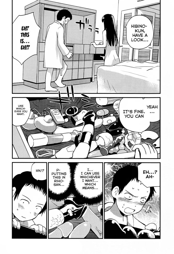 Shounen yo Taishi o Dake! Chapter 11 page 18 - Chapter 11 : From the South