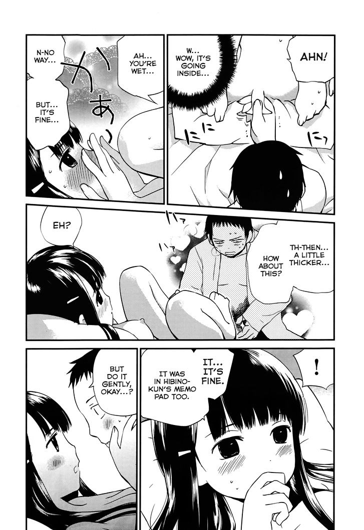 Shounen yo Taishi o Dake! Chapter 11 page 21 - Chapter 11 : From the South