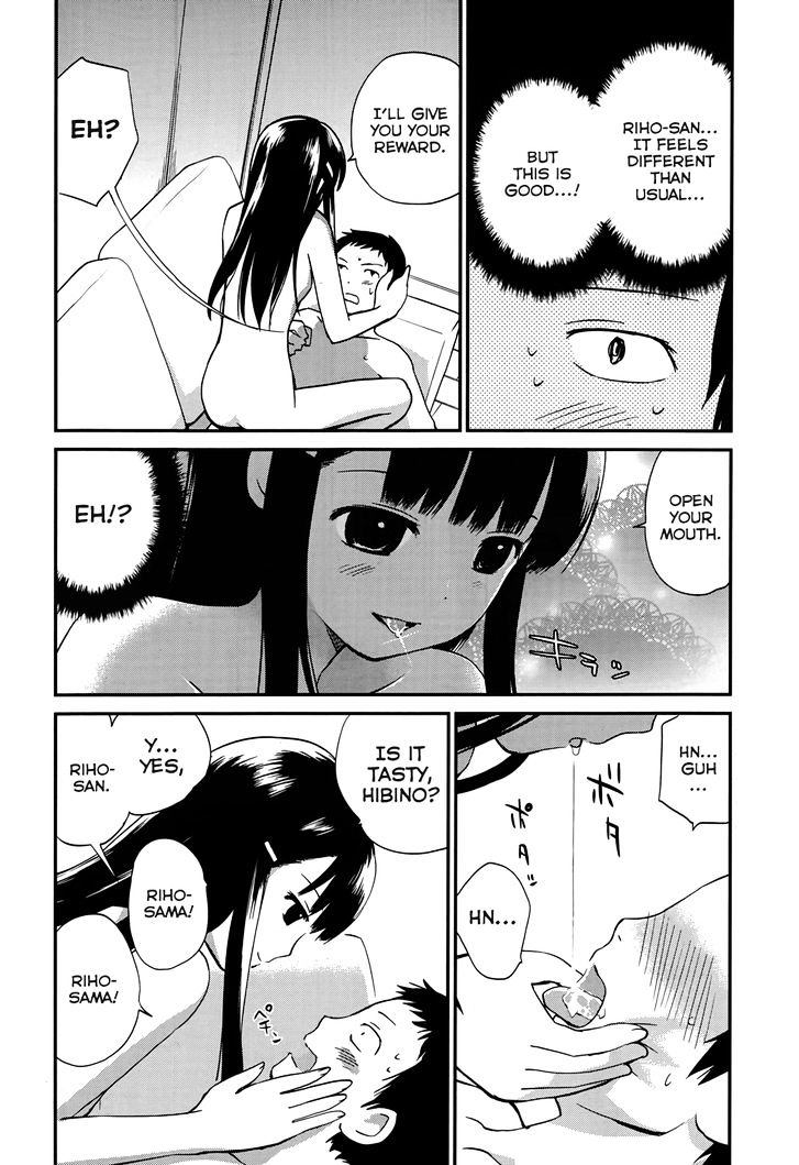 Shounen yo Taishi o Dake! Chapter 11 page 25 - Chapter 11 : From the South