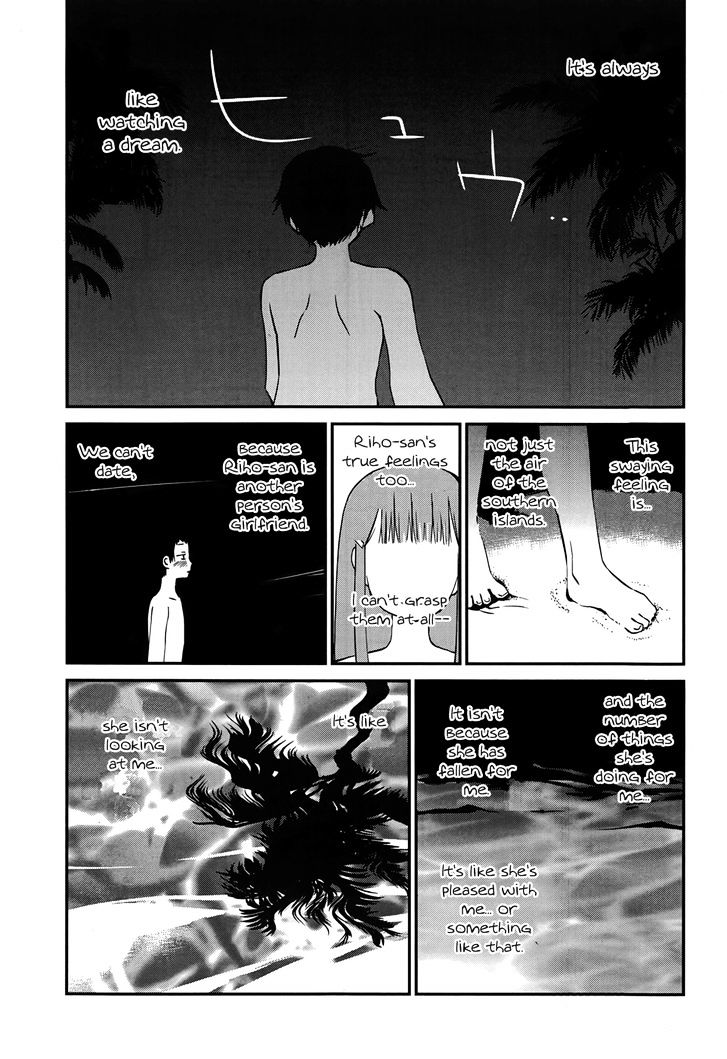 Shounen yo Taishi o Dake! Chapter 11 page 28 - Chapter 11 : From the South