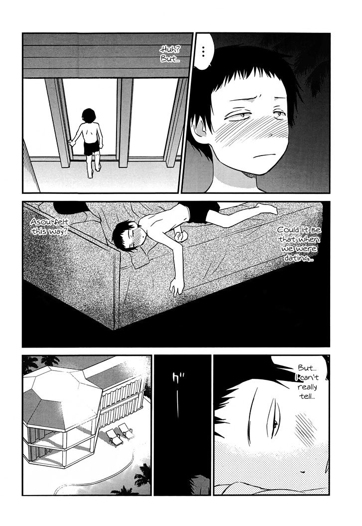Shounen yo Taishi o Dake! Chapter 11 page 29 - Chapter 11 : From the South
