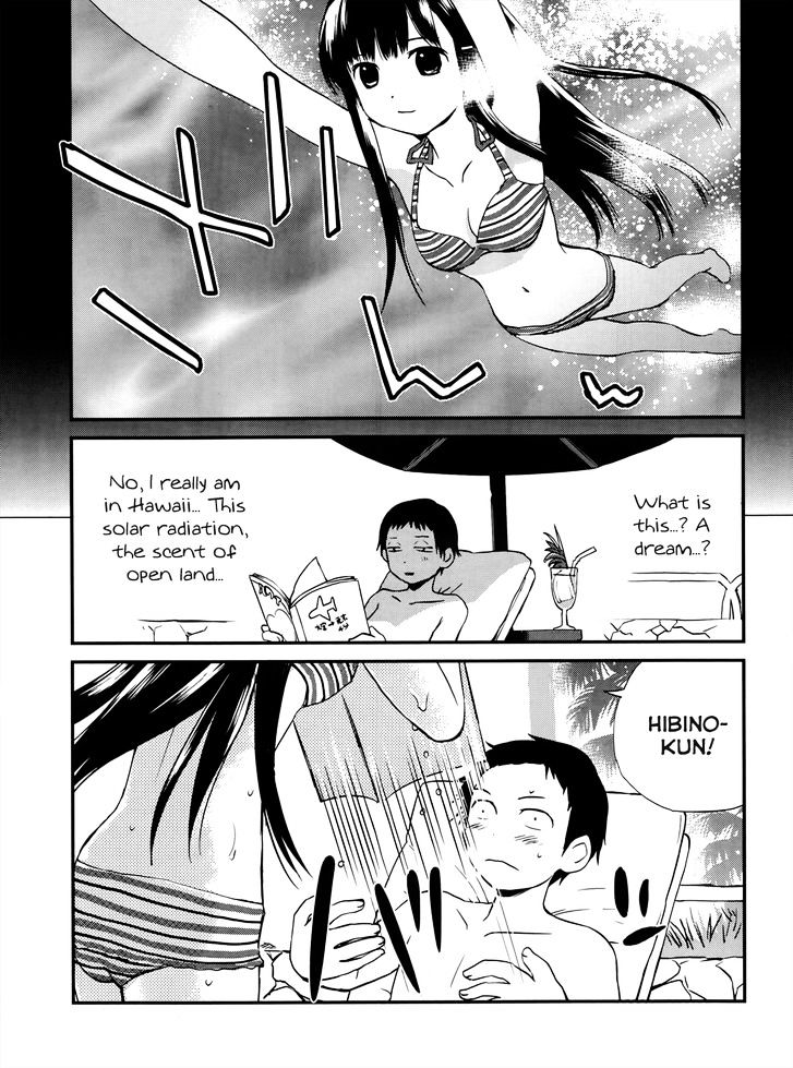 Shounen yo Taishi o Dake! Chapter 11 page 8 - Chapter 11 : From the South