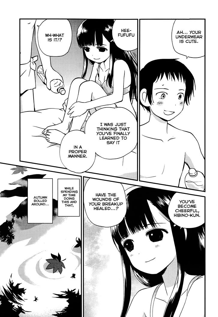 Shounen yo Taishi o Dake! Chapter 12 page 12 - Chapter 12 : After Becoming a First Year Student