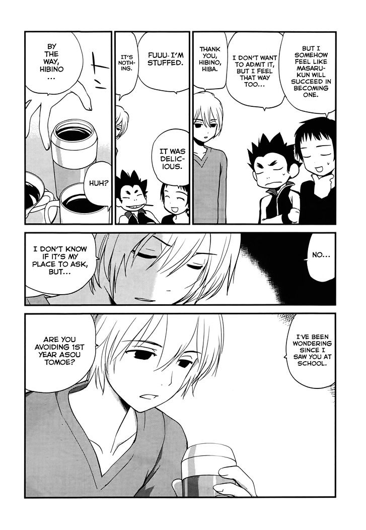 Shounen yo Taishi o Dake! Chapter 12 page 15 - Chapter 12 : After Becoming a First Year Student
