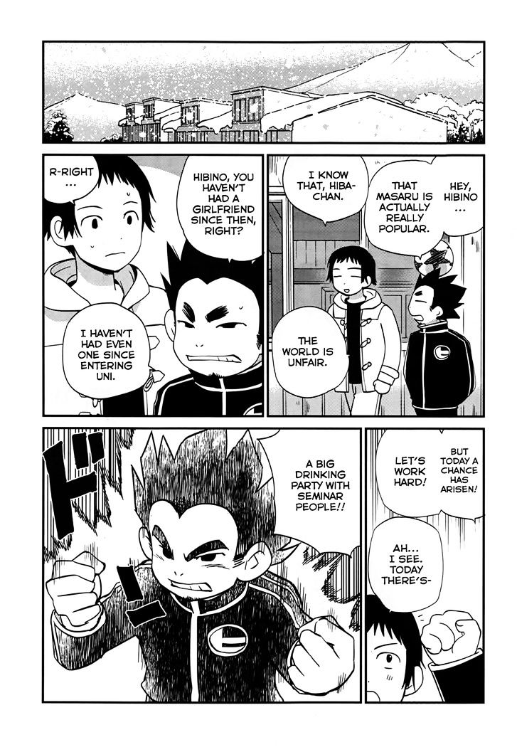 Shounen yo Taishi o Dake! Chapter 12 page 27 - Chapter 12 : After Becoming a First Year Student