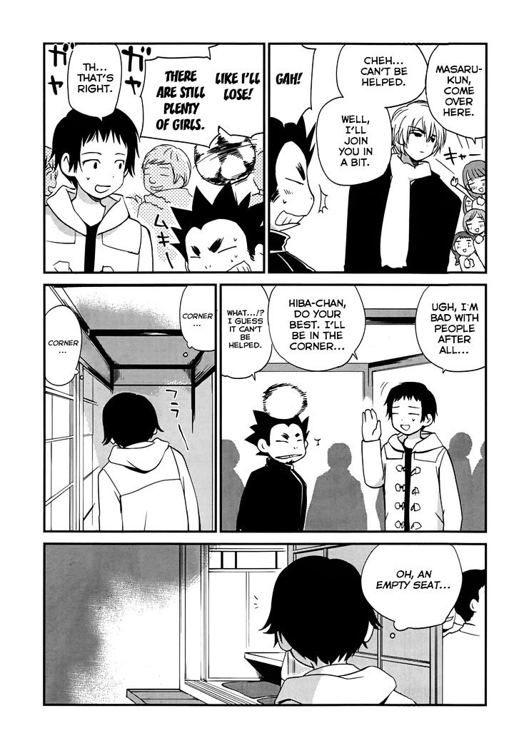 Shounen yo Taishi o Dake! Chapter 12 page 29 - Chapter 12 : After Becoming a First Year Student