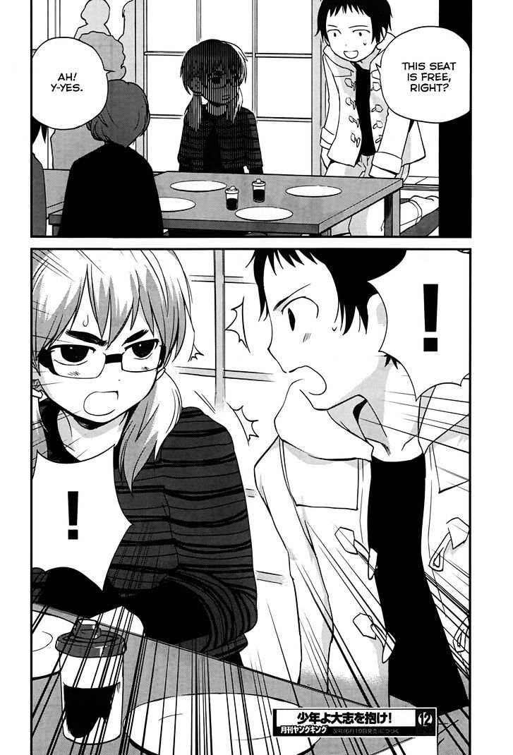 Shounen yo Taishi o Dake! Chapter 12 page 30 - Chapter 12 : After Becoming a First Year Student