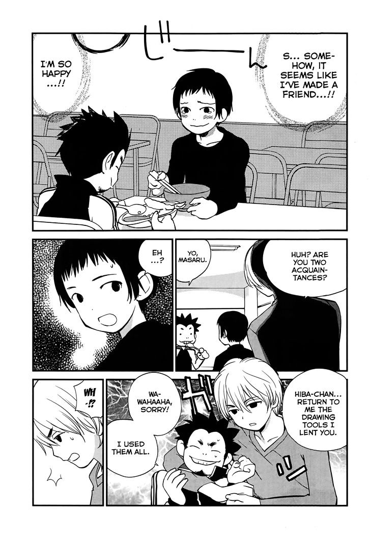 Shounen yo Taishi o Dake! Chapter 12 page 8 - Chapter 12 : After Becoming a First Year Student