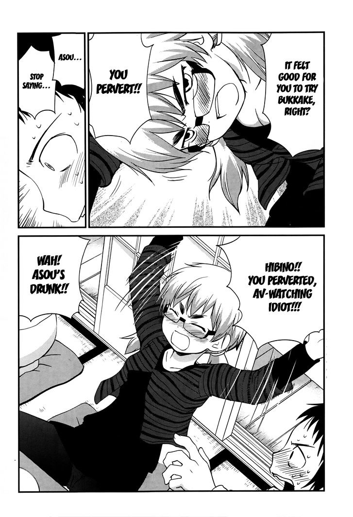 Shounen yo Taishi o Dake! Chapter 13 page 10 - Chapter 13 : Battle of Banya