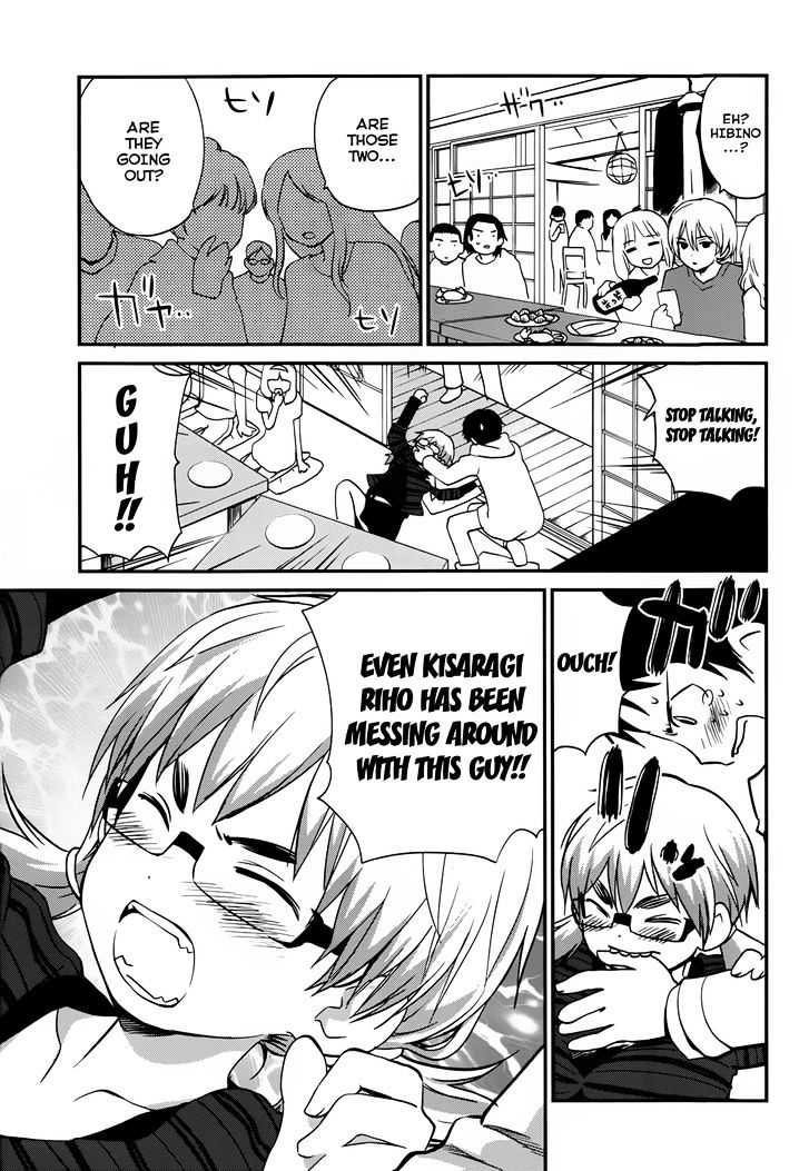 Shounen yo Taishi o Dake! Chapter 13 page 11 - Chapter 13 : Battle of Banya