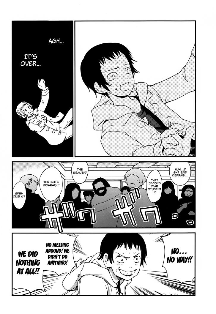 Shounen yo Taishi o Dake! Chapter 13 page 12 - Chapter 13 : Battle of Banya